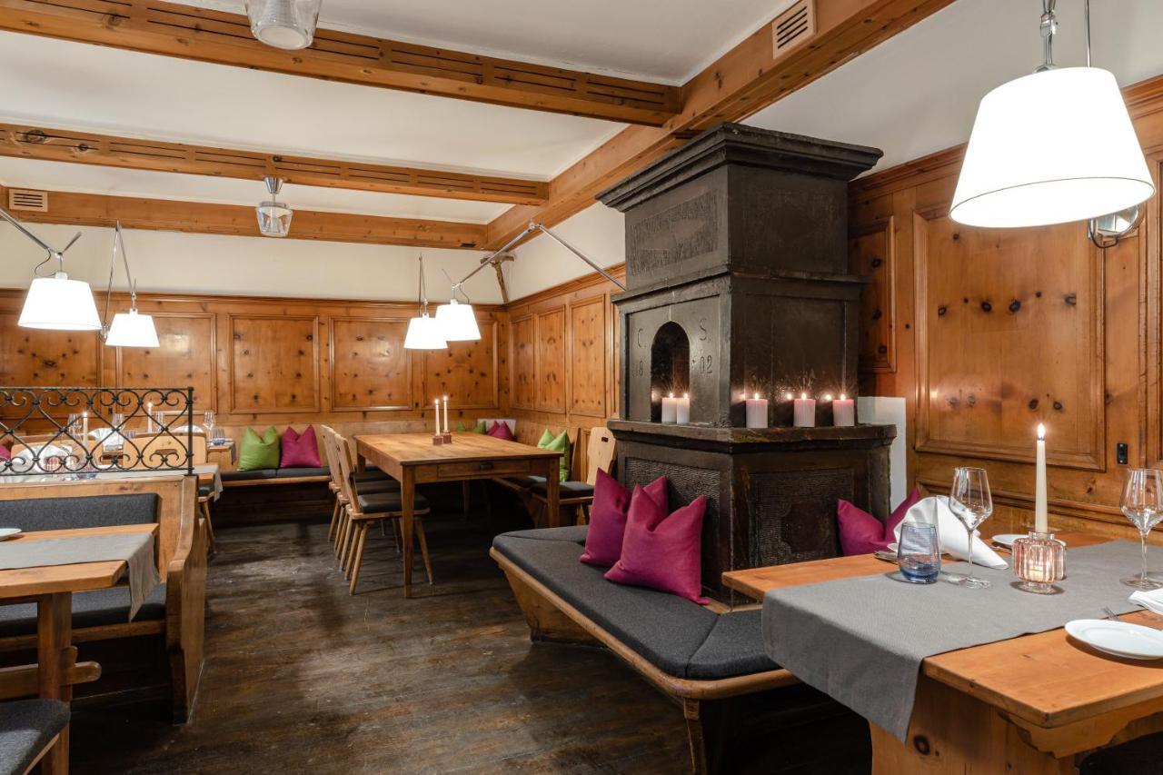 Piz Mitgel Hotel 3*